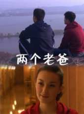 侯軍演過的電影電視劇線上看_影視作品大全_好看的明星