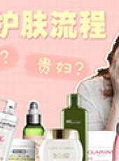 MK涼涼最新一期線上看_全集完整版高清線上看_好看的綜藝