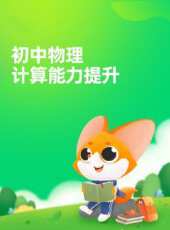 最新2020大陸卡通片_2020大陸卡通片大全/排行榜_好看的動漫