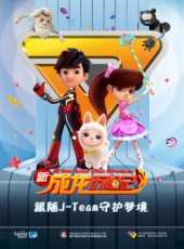 芭比公主之鑽石城堡動漫全集線上看_卡通片全集高清線上看_好看的動漫