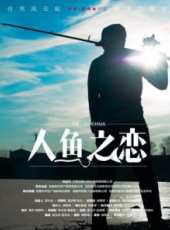 最新2017內地電影_2017內地電影大全/排行榜_好看的電影