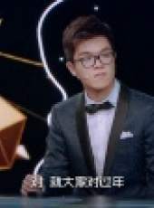 你說的都對 第1季最新一期線上看_全集完整版高清線上看_好看的綜藝
