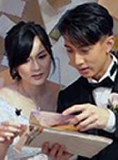 婚前21天 備婚日記最新一期線上看_全集完整版高清線上看_好看的綜藝