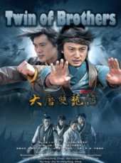 孔琳最新電視劇_孔琳電視劇作品全集線上看_好看的電視劇