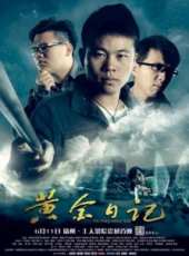 最新韓國微電影電影_韓國微電影電影大全/排行榜_好看的電影