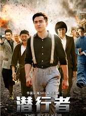 江鎧同演過的電影電視劇線上看_影視作品大全_好看的明星