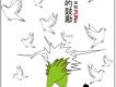 寂寞小宇宙歌詞_FUN4寂寞小宇宙歌詞