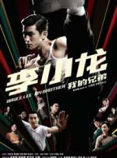 李治廷最新電影_李治廷電影全集線上看_好看的電影