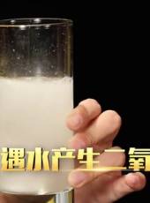 新聞大求真最新一期線上看_全集完整版高清線上看_好看的綜藝