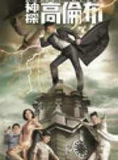 馬賽演過的電影電視劇線上看_影視作品大全_好看的明星