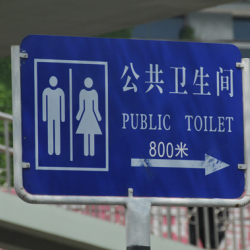 Public&nbsp;Enemy圖片照片_Public&nbsp;Enemy