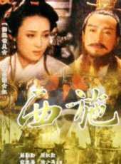 徐少華演過的電影電視劇線上看_影視作品大全_好看的明星