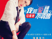 馬雨梵歌曲歌詞大全_馬雨梵最新歌曲歌詞
