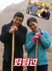 李艾演過的電影電視劇線上看_影視作品大全_好看的明星