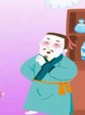 最新其他卡通片_其他卡通片大全/排行榜_好看的動漫