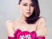 關悅圖片照片