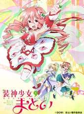 最新2016美女卡通片_2016美女卡通片大全/排行榜_好看的動漫