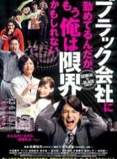 田中圭演過的電影電視劇線上看_影視作品大全_好看的明星