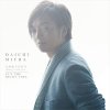三浦大知歌曲歌詞大全_三浦大知最新歌曲歌詞