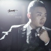 鄭佰強歌曲歌詞大全_鄭佰強最新歌曲歌詞