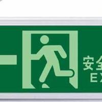 We Are The Emergency圖片照片_We Are The Emergency