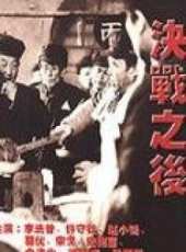 劉錫田演過的電影電視劇線上看_影視作品大全_好看的明星