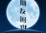 李文軒 Hin Leeh最新歌曲_最熱專輯MV_圖片照片