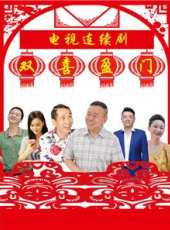 徐熙顏演過的電影電視劇線上看_影視作品大全_好看的明星