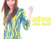 Elva First