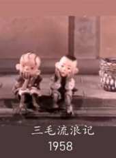 日光之下（微電影）線上看_高清完整版線上看 - 蟲蟲電影
