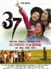林妙可演過的電影電視劇線上看_影視作品大全_好看的明星