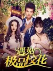 韓三明最新電影_韓三明電影全集線上看_好看的電影