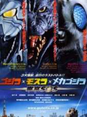 吉岡美穗演過的電影電視劇線上看_影視作品大全_好看的明星