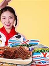 大胃王朵一最新一期線上看_全集完整版高清線上看_好看的綜藝