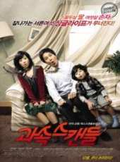 王錫玄演過的電影電視劇線上看_影視作品大全_好看的明星