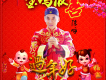 陳詠歌曲歌詞大全_陳詠最新歌曲歌詞