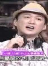 鑽石夜總會最新一期線上看_全集完整版高清線上看_好看的綜藝
