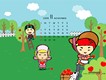 November圖片照片