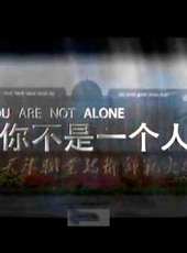 最新2011-2000電影_2011-2000電影大全/排行榜_好看的電影