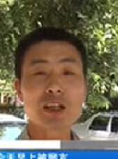 成都全接觸最新一期線上看_全集完整版高清線上看 - 蟲蟲綜藝
