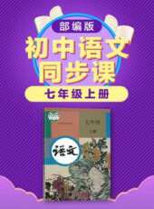 最新2020電視劇_好看的2020電視劇大全/排行榜 - 蟲蟲電視劇