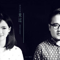 李浩令圖片照片_李浩令