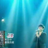 ナユタン星人圖片照片_照片寫真