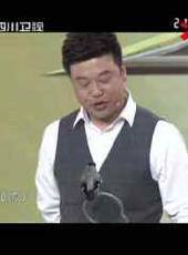 萬萬沒想到最新一期線上看_全集完整版高清線上看_好看的綜藝