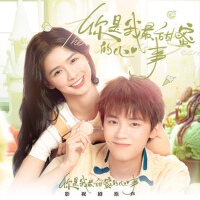 鍾抒曈圖片照片_照片寫真