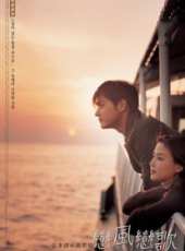 高小英演過的電影電視劇線上看_影視作品大全_好看的明星