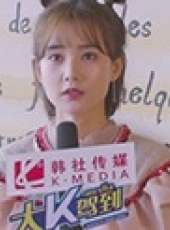 大K駕到最新一期線上看_全集完整版高清線上看_好看的綜藝