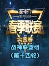 最新2017科幻卡通片_2017科幻卡通片大全/排行榜_好看的動漫