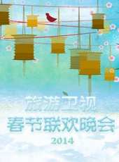 阿爾法演過的電影電視劇線上看_影視作品大全_好看的明星