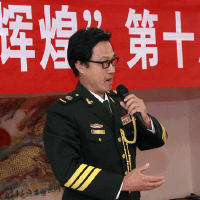 鄭允武圖片照片_鄭允武